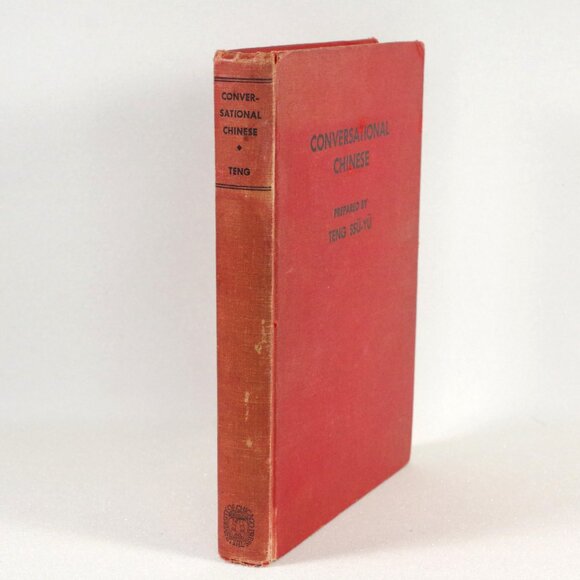 Conversational Chinese With Grammatical Notes, Teng Ssu-Yu 1st Ed Learn Mandarin - Picture 2 of 10